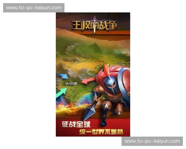 樱魂鹿鸣：一场关乎荣耀、美学与J联赛王权巅峰对垒的终极预告